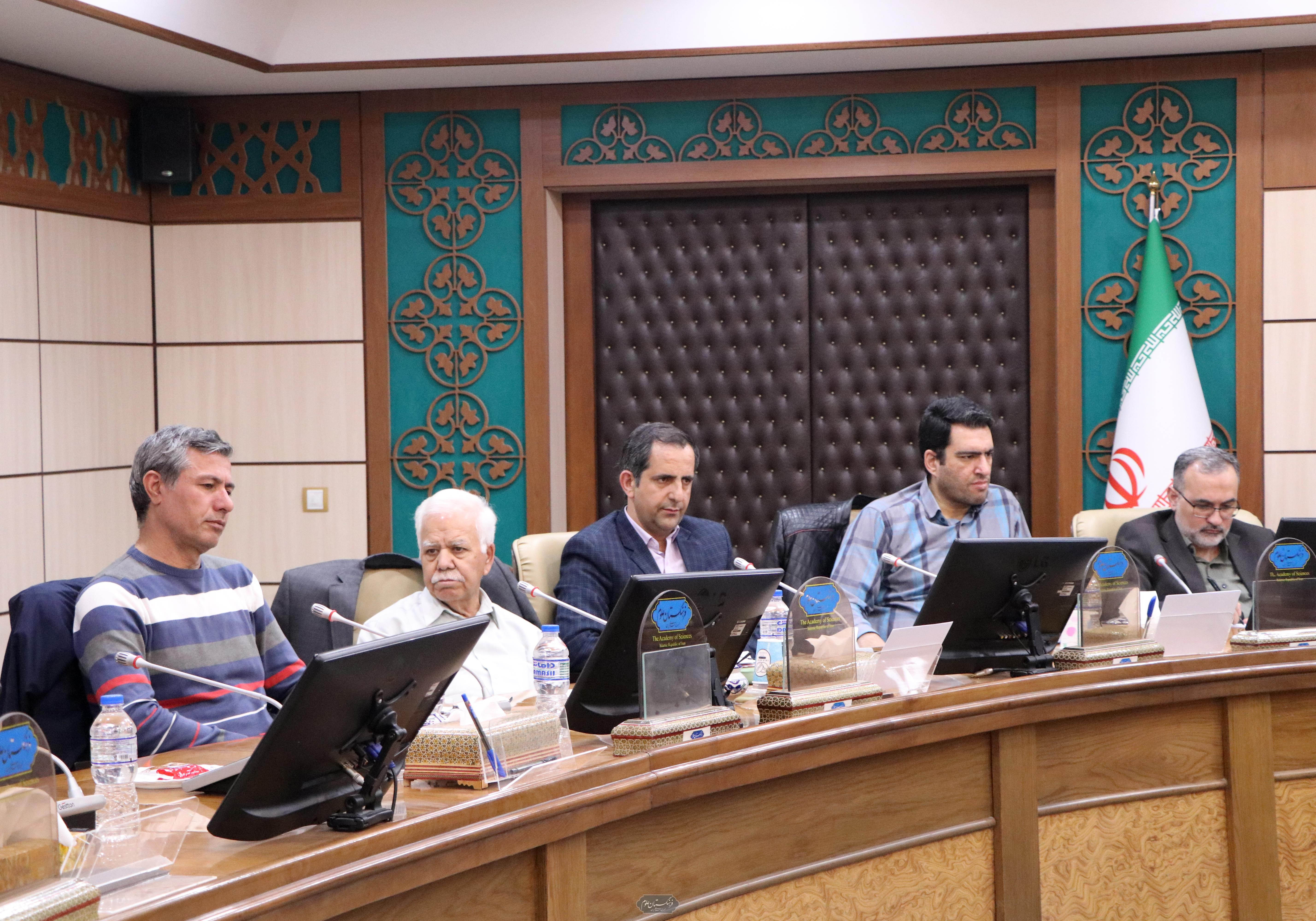 گیاهان دارویی 17